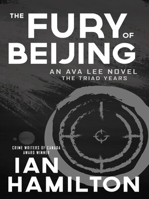 cover image of The Fury of Beijing